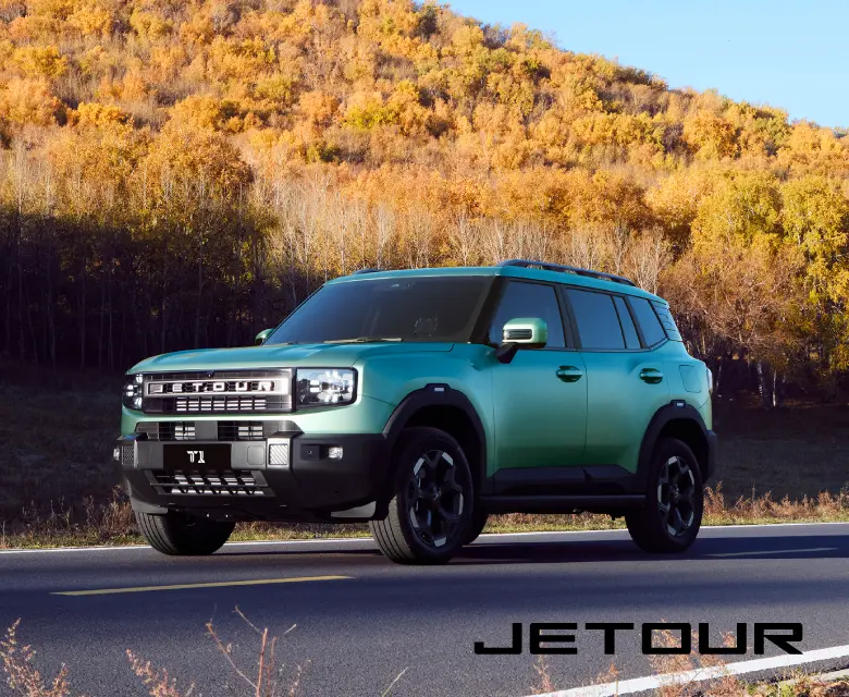 Jetour T1
