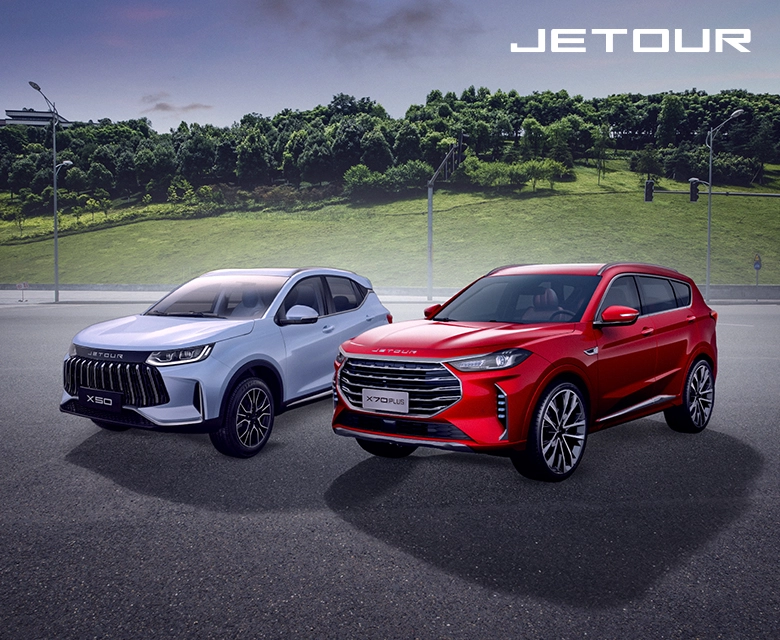Jetour X50 et X70 Plus